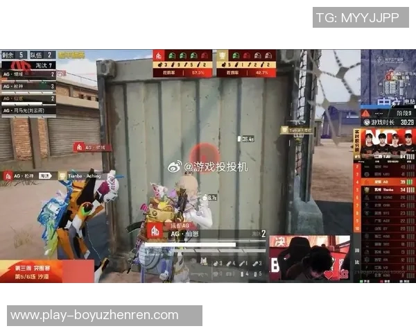 2026年3月份新闻和平精英状态排行榜揭晓V5战队强势跻身第三名引关注